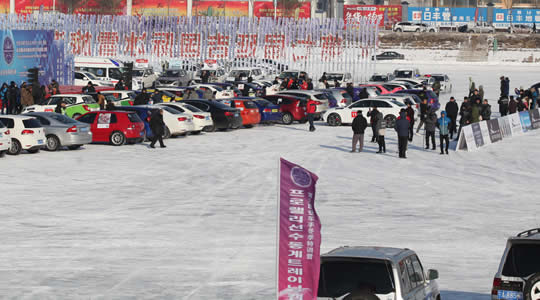 Special training camp