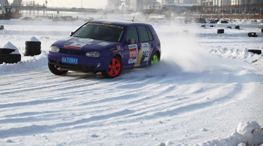 Special training camp