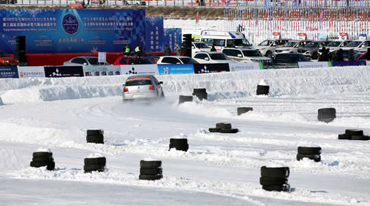 Special training camp