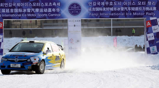 Special training camp