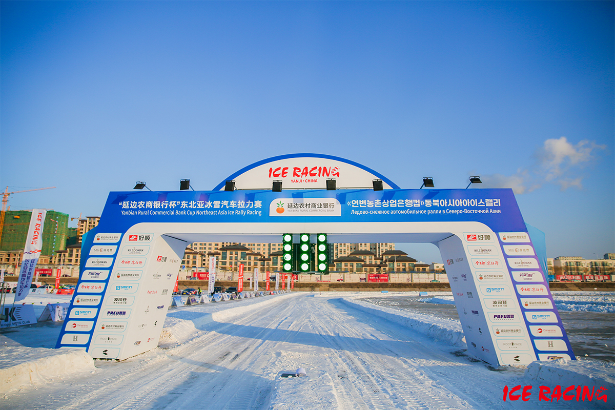 Special training camp