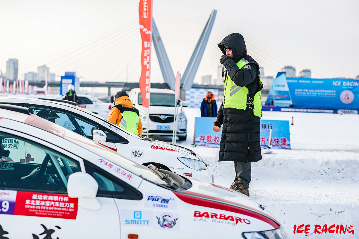 Special training camp